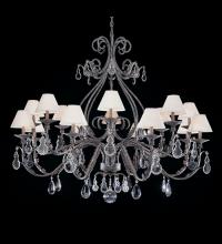 Meyda Green 120304 - 60" Wide French Elegance 16 Light Chandelier