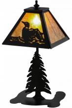 Meyda Green 157916 - 15" High Loon Accent Lamp