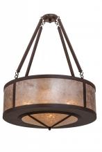 Meyda Green 169163 - 28" Wide Pomona Inverted Pendant