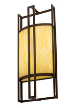 Meyda Green 193467 - 10"W Paille Wall Sconce