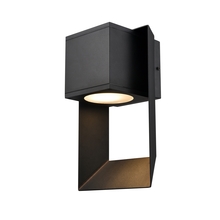 DVI DVP45671BK - Gaspe Outdoor 12 Inch Sconce