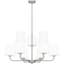 Quoizel GGR5032BN - Gallagher Chandelier
