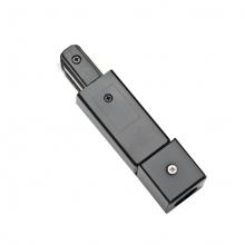 Kendal TA006-DF-BLK - TRACK ACCESSORY