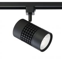 Kendal TLED-07-BLK - LED TRACK CYLINDER