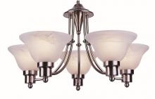 Trans Globe 6545 BN - Perkins 5-Light, 5-Shade, Glass Bell, Single Tier Chandelier with Chain