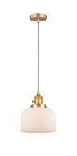 Innovations Lighting 201CSW-SG-G71 - Bell - 1 Light - 8 inch - Satin Gold - Cord hung - Mini Pendant