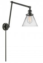 Innovations Lighting 238-OB-G42 - Cone - 1 Light - 8 inch - Oil Rubbed Bronze - Swing Arm