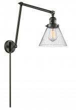 Innovations Lighting 238-OB-G44 - Cone - 1 Light - 8 inch - Oil Rubbed Bronze - Swing Arm