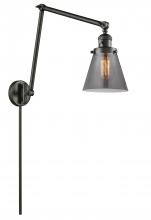 Innovations Lighting 238-OB-G63 - Cone - 1 Light - 8 inch - Oil Rubbed Bronze - Swing Arm
