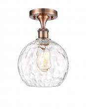 Innovations Lighting 516-1C-AC-G1215-8 - Athens Water Glass - 1 Light - 8 inch - Antique Copper - Semi-Flush Mount