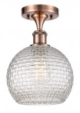 Innovations Lighting 516-1C-AC-G122C-8CL - Athens - 1 Light - 8 inch - Antique Copper - Semi-Flush Mount