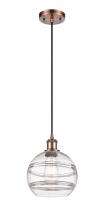 Innovations Lighting 516-1P-AC-G556-8CL - Rochester - 1 Light - 8 inch - Antique Copper - Cord hung - Mini Pendant