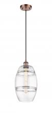 Innovations Lighting 516-1P-AC-G557-8CL - Vaz - 1 Light - 8 inch - Antique Copper - Cord hung - Mini Pendant