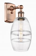 Innovations Lighting 516-1W-AC-G557-6CL - Vaz - 1 Light - 6 inch - Antique Copper - Sconce