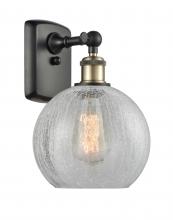 Innovations Lighting 516-1W-BAB-G125-8 - Athens - 1 Light - 8 inch - Black Antique Brass - Sconce