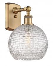 Innovations Lighting 516-1W-BB-G122C-8CL - Athens - 1 Light - 8 inch - Brushed Brass - Sconce