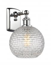 Innovations Lighting 516-1W-PC-G122C-8CL - Athens - 1 Light - 8 inch - Polished Chrome - Sconce