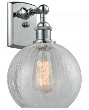 Innovations Lighting 516-1W-PC-G125-8 - Athens - 1 Light - 8 inch - Polished Chrome - Sconce