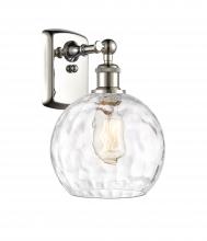Innovations Lighting 516-1W-PN-G1215-8 - Athens Water Glass - 1 Light - 8 inch - Polished Nickel - Sconce