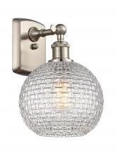 Innovations Lighting 516-1W-SN-G122C-8CL - Athens - 1 Light - 8 inch - Brushed Satin Nickel - Sconce