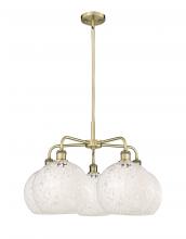 Innovations Lighting 516-5CR-AB-G1216-10WM - White Mouchette - 5 Light - 28 inch - Antique Brass - Chandelier