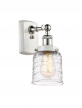 Innovations Lighting 916-1W-WPC-G513 - Bell - 1 Light - 5 inch - White Polished Chrome - Sconce