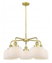 Innovations Lighting 916-5CR-SG-G71 - Cone - 5 Light - 26 inch - Satin Gold - Chandelier