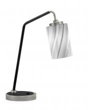 Toltec Company 59-GPMB-3009 - Desk Lamp, Graphite & Matte Black Finish, 4" Onyx Swirl Glass