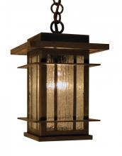 Arroyo Craftsman OPH-7F-AB - 7" oak park pendant