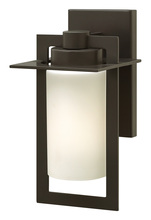 Hinkley 2920BZ - Small Wall Mount Lantern